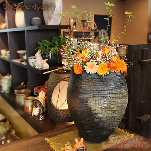 信楽焼き花瓶 やきもの花入れ 陶器花器 しがらき つぼ 一輪ざし