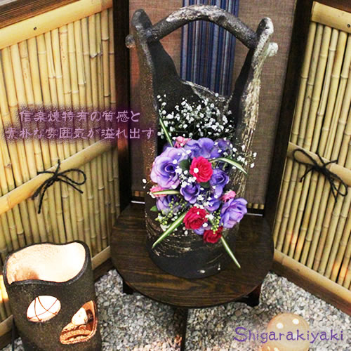 信楽焼き花瓶 やきもの花入れ 陶器花器 しがらき つぼ 一輪ざし
