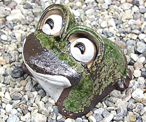 かえる 陶器かえる しがらき蛙 カエル置物 信楽焼