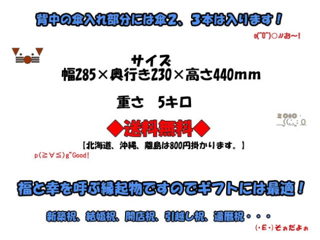 かさたて 陶器傘立て しがらきやき傘立て 信楽焼 かさたて