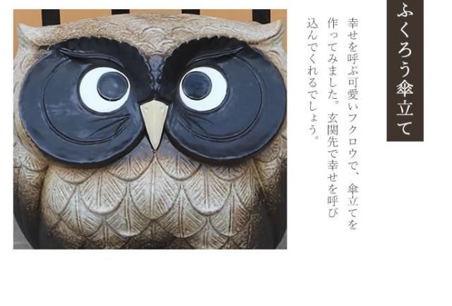 かさたて 陶器傘立て しがらきやき傘立て 信楽焼 かさたて