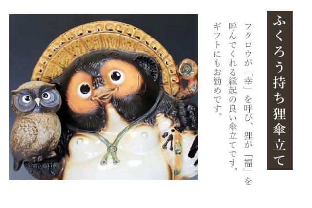 かさたて 陶器傘立て しがらきやき傘立て 信楽焼 かさたて