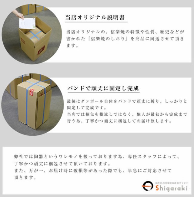 かさたて 陶器傘立て しがらきやき傘立て 信楽焼 かさたて