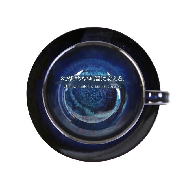 信楽焼 コーヒーカップ カップ＆ソーサ 高級 ギフト