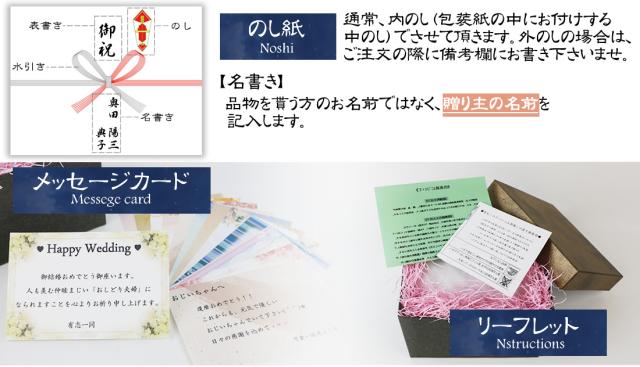 信楽焼 マグカップ スープカップ 高級 ギフト