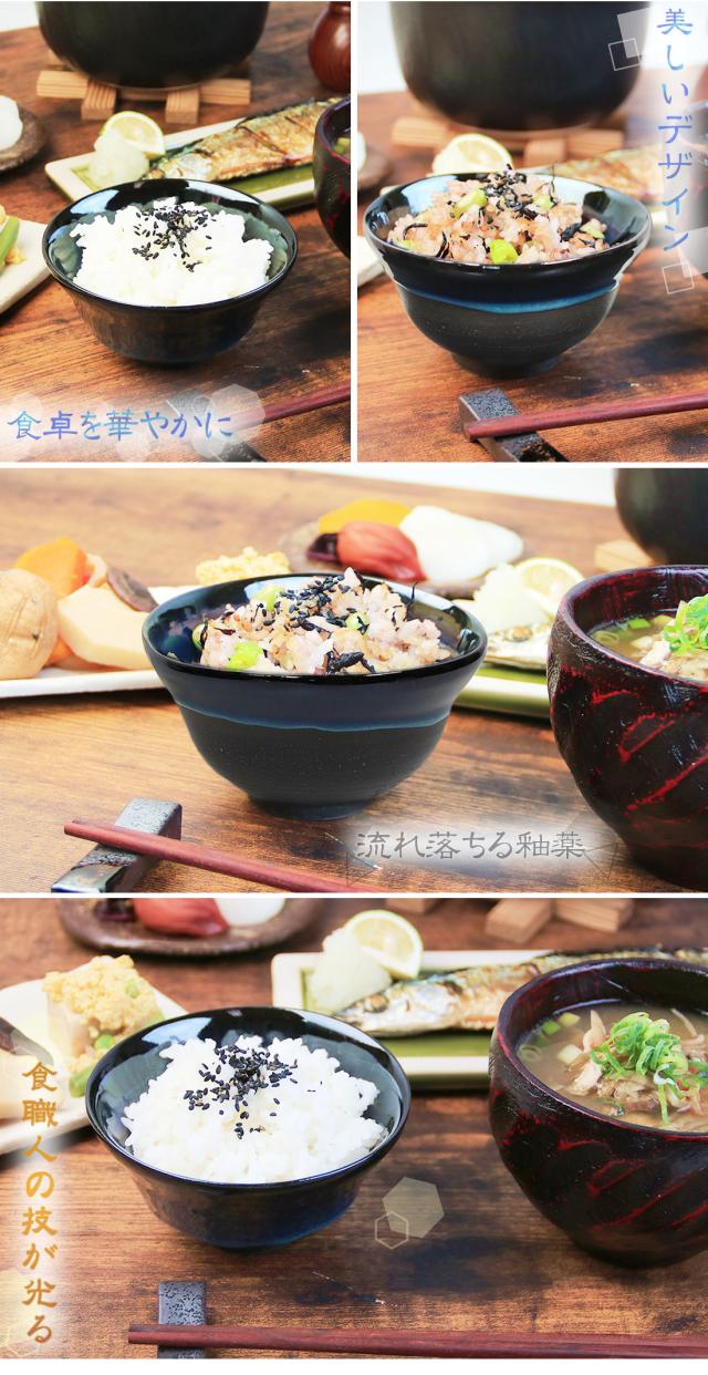 信楽焼 マグカップ スープカップ 高級 ギフト