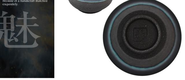 信楽焼 酒器セット ぐい呑み 高級 ギフト