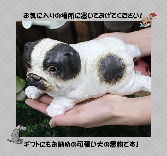 いぬ置物 しがらきやき犬 陶器ネコ 信楽焼き