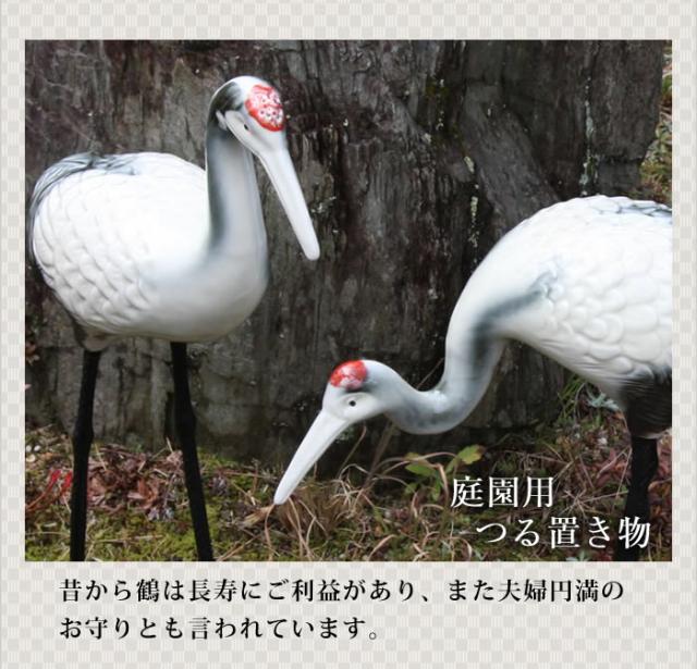 亀の置物　信楽焼きカメ　陶器かめ置き物