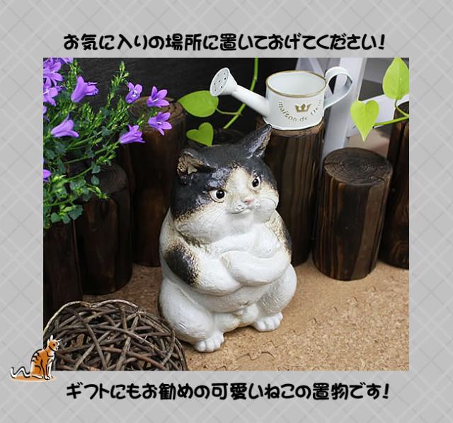 ねこ置物　しがらきやき猫　陶器ネコ　信楽焼き