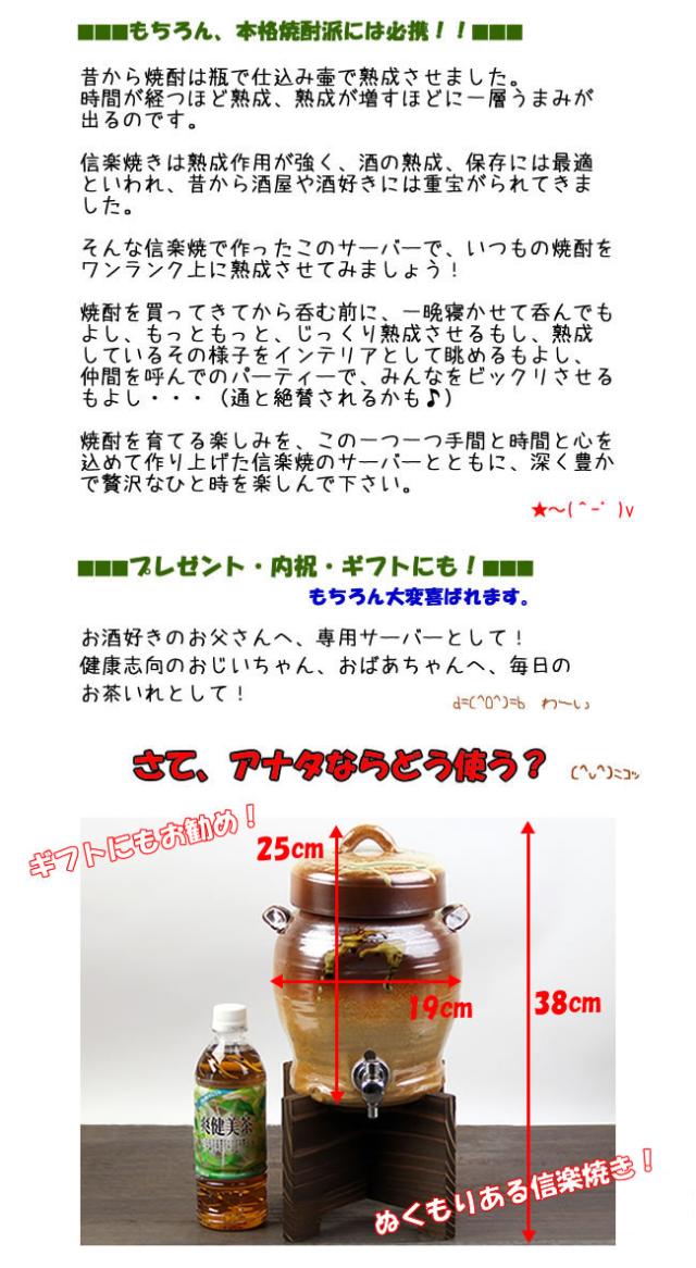 重宝がる