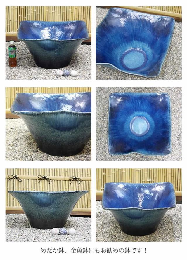 信楽焼き水鉢　すいれん鉢　金魚鉢　メダカ鉢　陶器睡蓮鉢　スイレン鉢