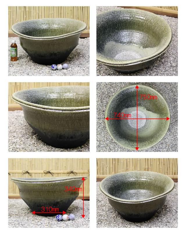 信楽焼き水鉢 すいれん鉢 金魚鉢 メダカ鉢 陶器睡蓮鉢 スイレン鉢