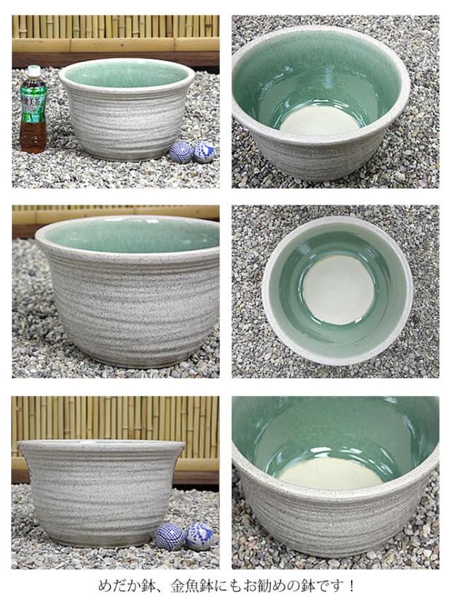 信楽焼き水鉢　すいれん鉢　金魚鉢　メダカ鉢　陶器睡蓮鉢　スイレン鉢