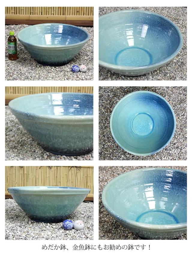 信楽焼き水鉢　すいれん鉢　金魚鉢　メダカ鉢　陶器睡蓮鉢　スイレン鉢