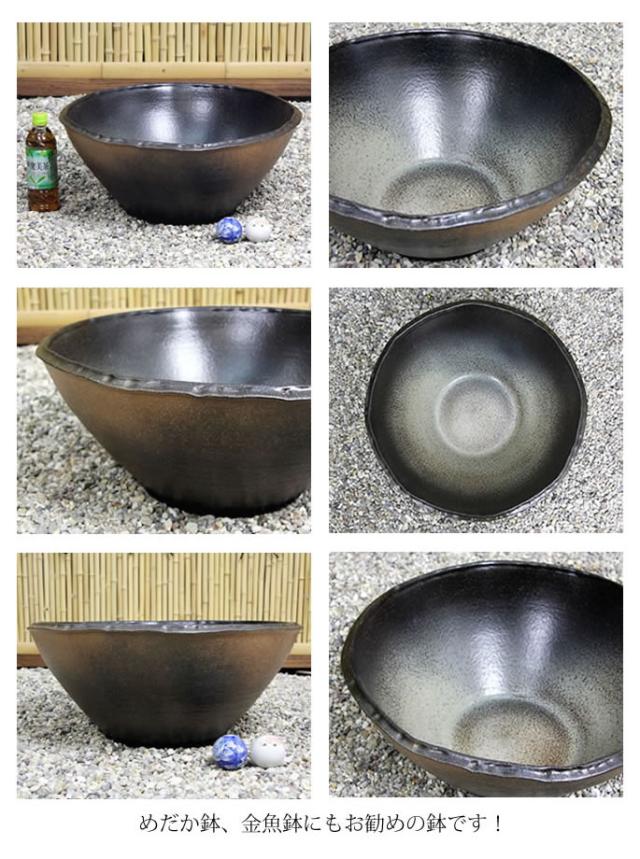 信楽焼き水鉢 すいれん鉢 金魚鉢 メダカ鉢 陶器睡蓮鉢 スイレン鉢