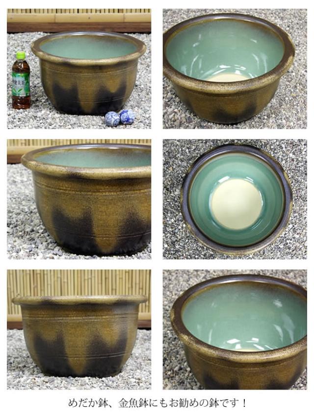 信楽焼き水鉢　すいれん鉢　金魚鉢　メダカ鉢　陶器睡蓮鉢　スイレン鉢