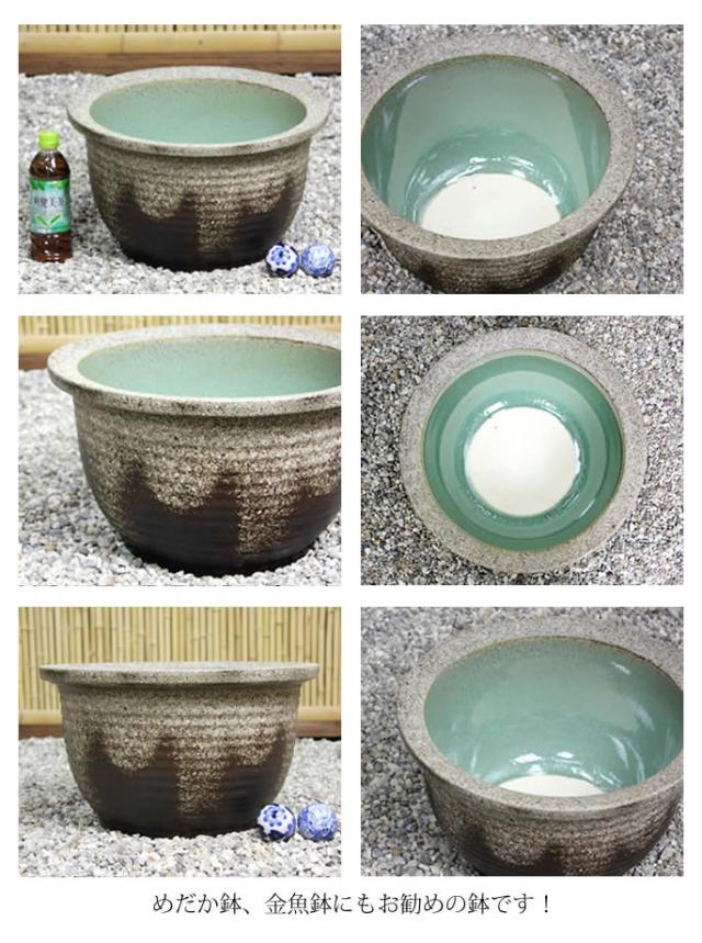 信楽焼き水鉢 すいれん鉢 金魚鉢 メダカ鉢 陶器睡蓮鉢 スイレン鉢