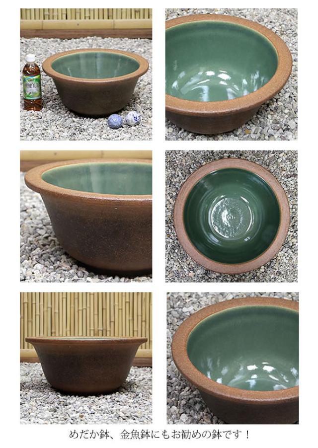 信楽焼き水鉢　すいれん鉢　金魚鉢　メダカ鉢　陶器睡蓮鉢　スイレン鉢