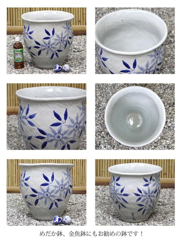 信楽焼き水鉢　すいれん鉢　金魚鉢　メダカ鉢　陶器睡蓮鉢　スイレン鉢
