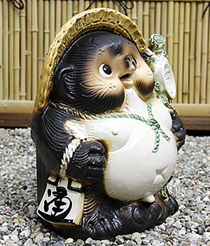 狸 たぬき 置物