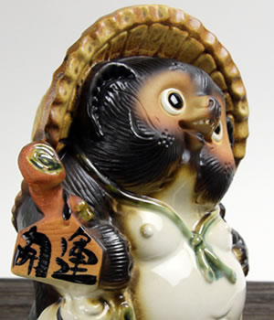 狸 たぬき 置物
