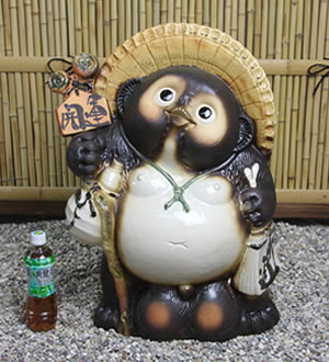 狸 たぬき 置物