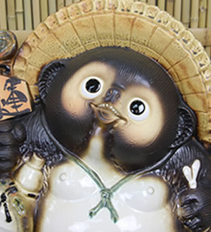 狸 たぬき 置物