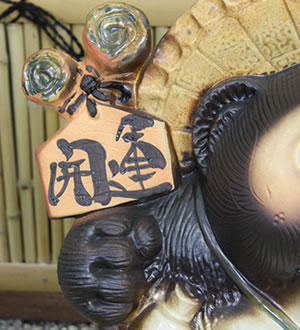 狸 たぬき 置物