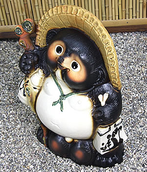 狸 たぬき 置物