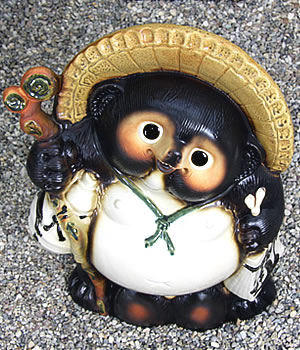 狸 たぬき 置物