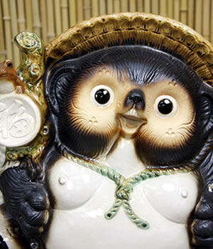 狸 たぬき 置物