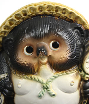 たぬき 置物 詳細画像5