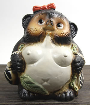たぬき 置物 詳細画像6