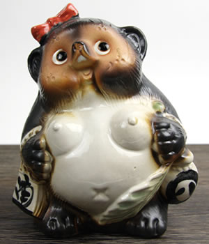 たぬき 置物 詳細画像6