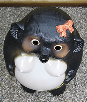 狸 たぬき 置物