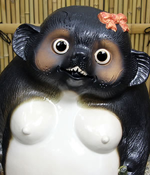 狸 たぬき 置物