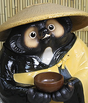狸 たぬき 置物