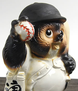 狸 たぬき 置物