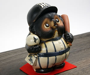 狸 たぬき 置物