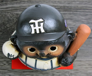 狸 たぬき 置物