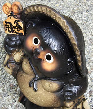 狸 たぬき 置物