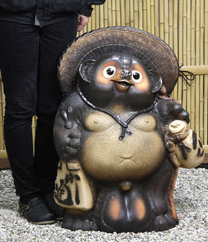 狸 たぬき 置物