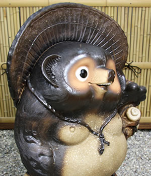 狸 たぬき 置物