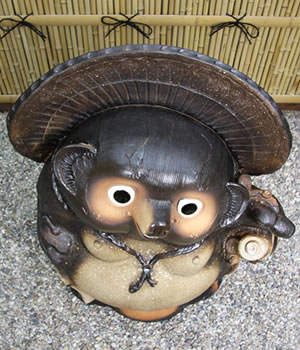 狸 たぬき 置物