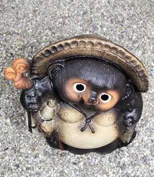 狸 たぬき 置物