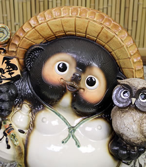 狸 たぬき 置物