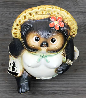 狸 たぬき 置物