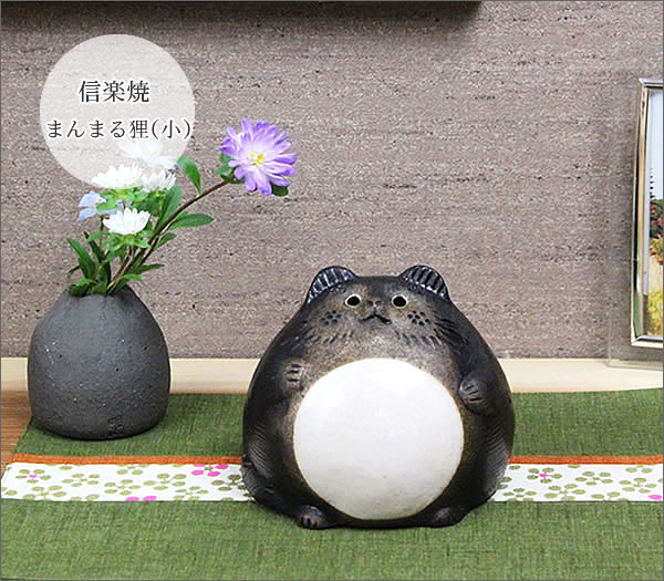 狸 たぬき 置物