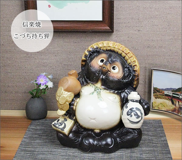 狸 たぬき 置物